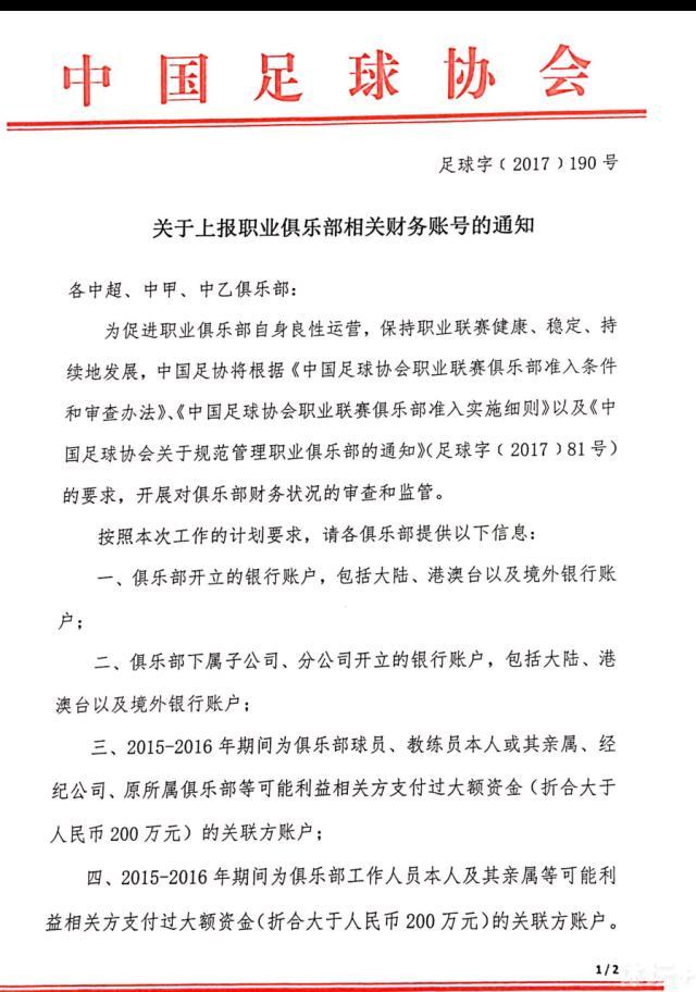 吴京此次饰演的科学家张九溟，颇有反差新鲜感，主打一个智勇双全，能文也能武、动脑又动手